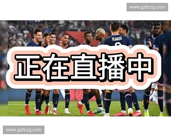 欧冠赛事直播平台全面评测与观看体验深度解析对比推荐指南年度最新