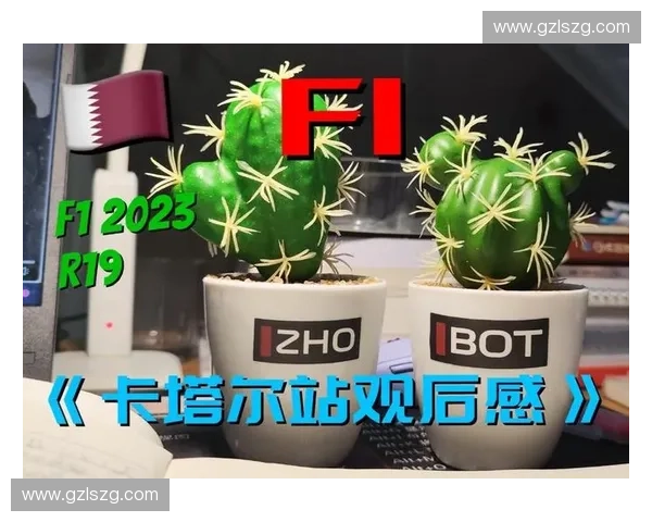 明日足球直播焦点赛事全解析精彩对决时间安排与观赛指南一览完整